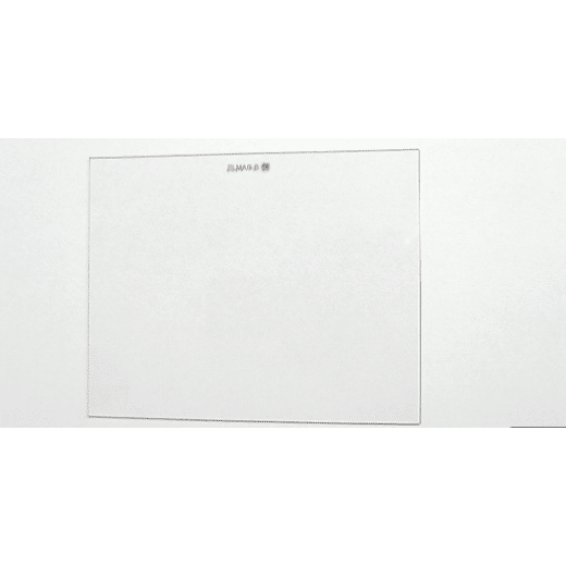 Vorsatzscheiben außen zu