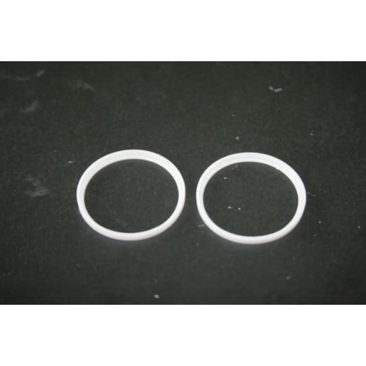 Dichtungsring (Nr. 33)