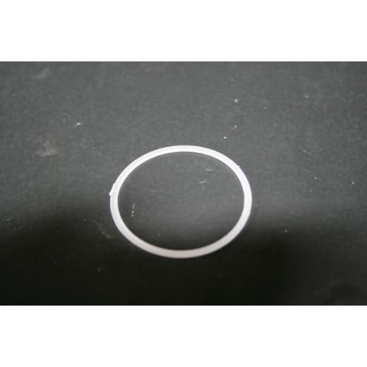 Dichtring Nr. 43 für Mod. 9001/9011