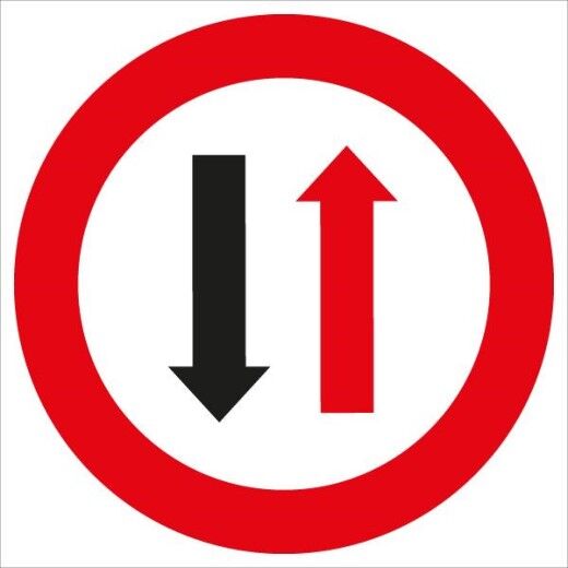 Verkehrszeichen: Weißer Kreis mit rotem Rand & schwarzem Pfeil nach unten und rotem Pfeil nach oben. Bedeutet: Wartepflicht gegenüber Gegenverkehr.